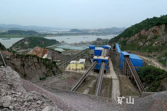 礦（kuàng）山（shān）領域